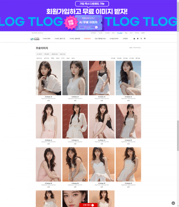 e905adeb010cb0ffe81070f80038aacd_1718688960_9789.png